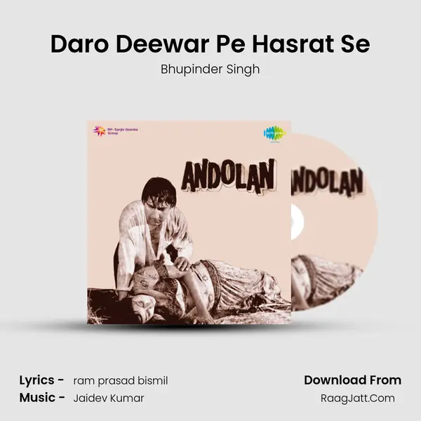 Daro Deewar Pe Hasrat Se MP3 Song by Bhupinder Singh Cover