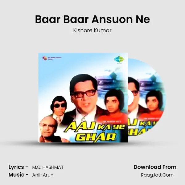 Baar Baar Ansuon Ne MP3 Song by Kishore Kumar Cover
