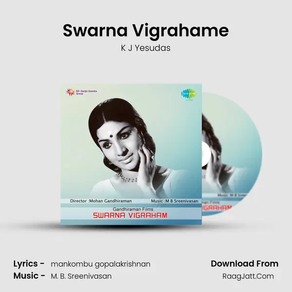 Swarna Vigrahame MP3 Song by K J Yesudas Cover