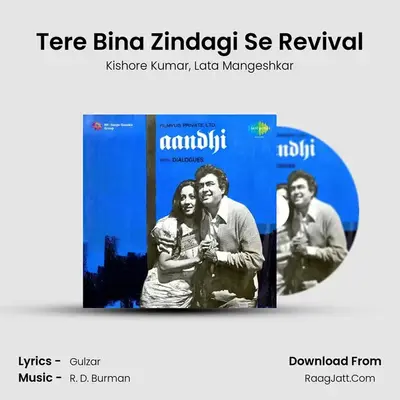 Tere Bina Zindagi Se Revival MP3 Song by Kishore Kumar Cover