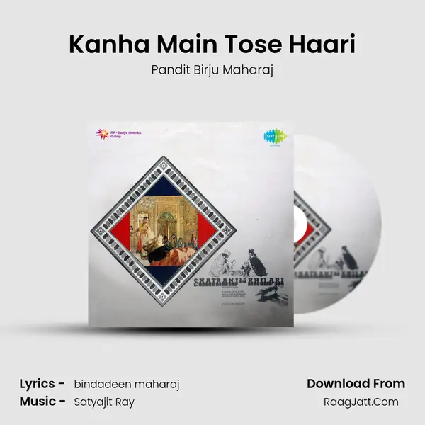 Kanha Main Tose Haari mp3 song