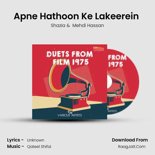 Apne Hathoon Ke Lakeerein (From Chahat) mp3 song