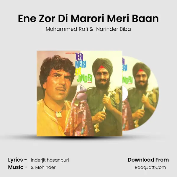 Ene Zor Di Marori Meri Baan MP3 Song by Mohammed Rafi Cover
