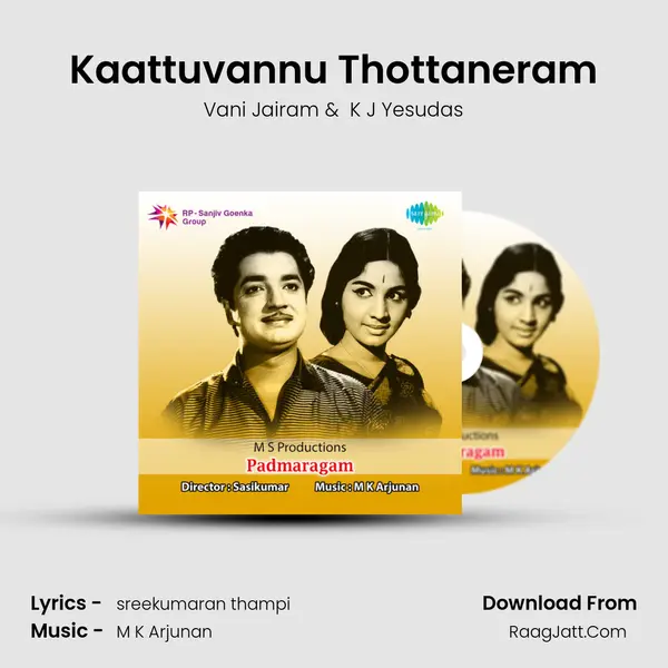 Kaattuvannu Thottaneram MP3 Song by Vani Jairam Cover