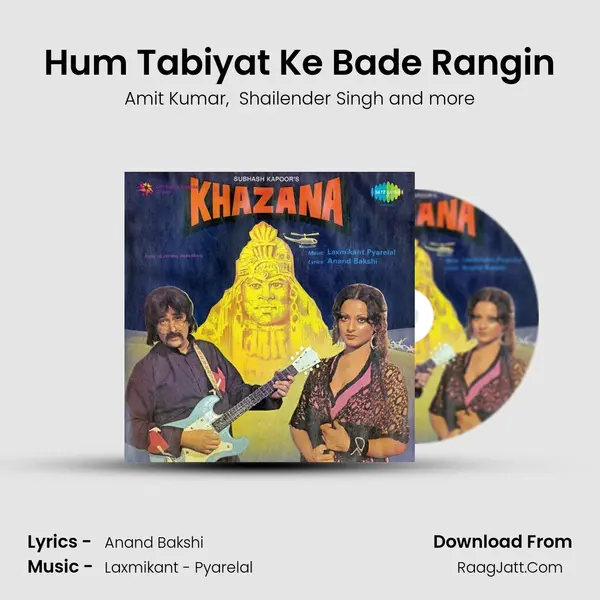 Hum Tabiyat Ke Bade Rangin MP3 Song by Amit Kumar Cover