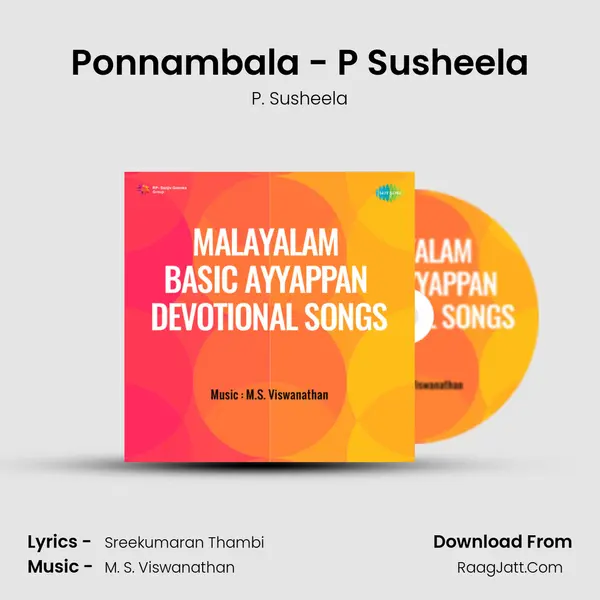 Malayalam Basic Ayyappan Devotional Songs - P. Susheela