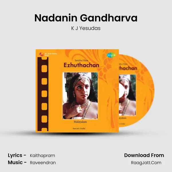 Nadanin Gandharva MP3 Song by K J Yesudas Cover