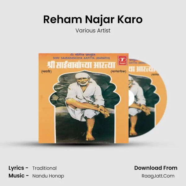 Reham Najar Karo MP3 Song by Various Artist Cover