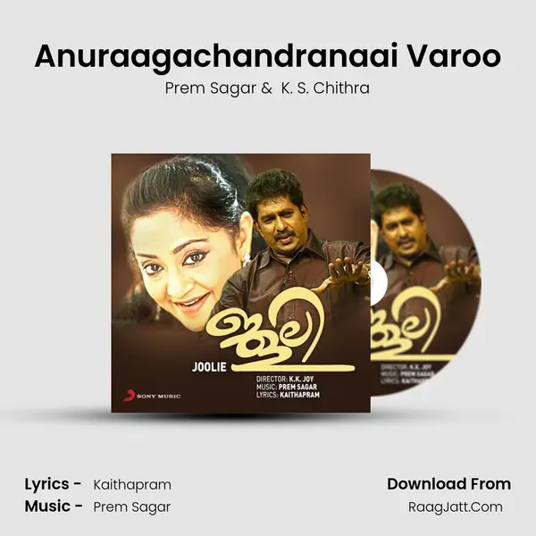 Anuraagachandranaai Varoo MP3 Song by Prem Sagar Cover