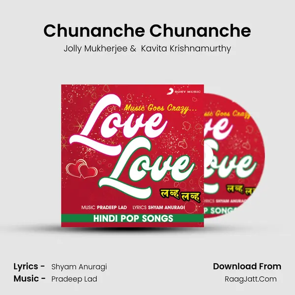 Chunanche Chunanche MP3 Song by Jolly Mukherjee Cover