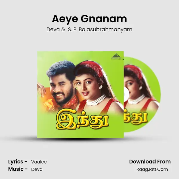 Aeye Gnanam MP3 Song by Deva Cover