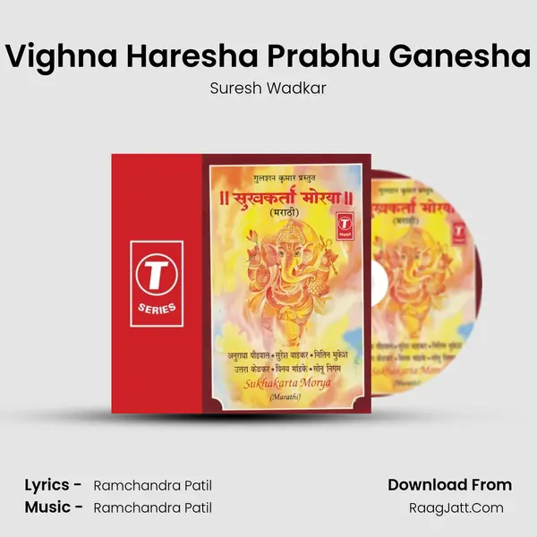 Vighna Haresha Prabhu Ganesha MP3 Song by Suresh Wadkar Cover