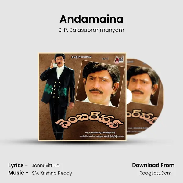 Andamaina MP3 Song by S. P. Balasubrahmanyam Cover