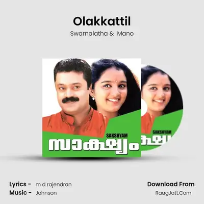 Olakkattil MP3 Song by Swarnalatha Cover
