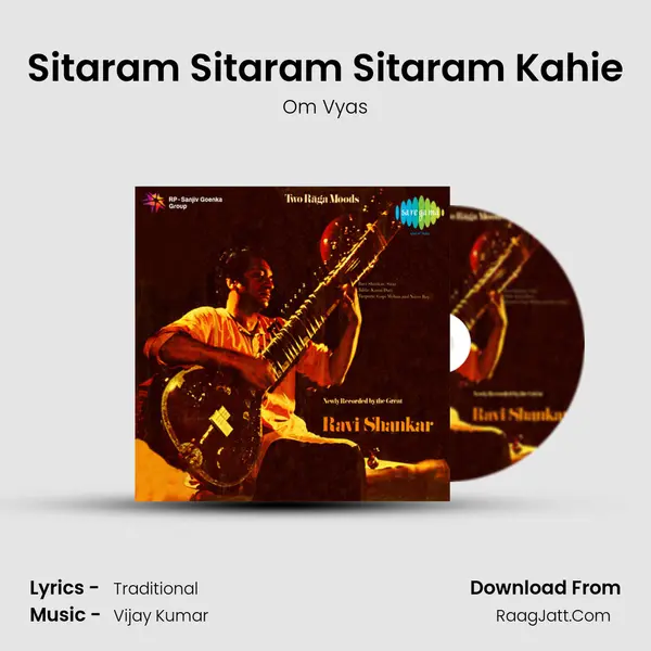 Sitaram Sitaram Sitaram Kahie MP3 Song by Om Vyas Cover