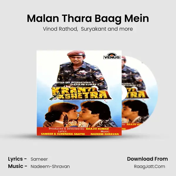 Malan Thara Baag Mein MP3 Song by Vinod Rathod Cover