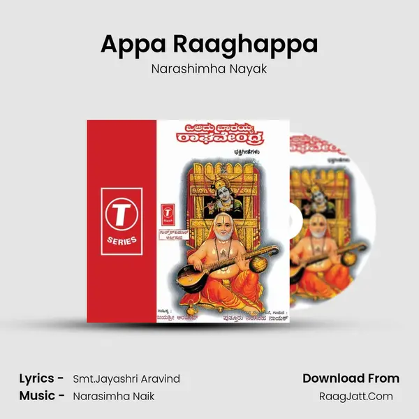 Appa Raaghappa MP3 Song by Narashimha Nayak Cover