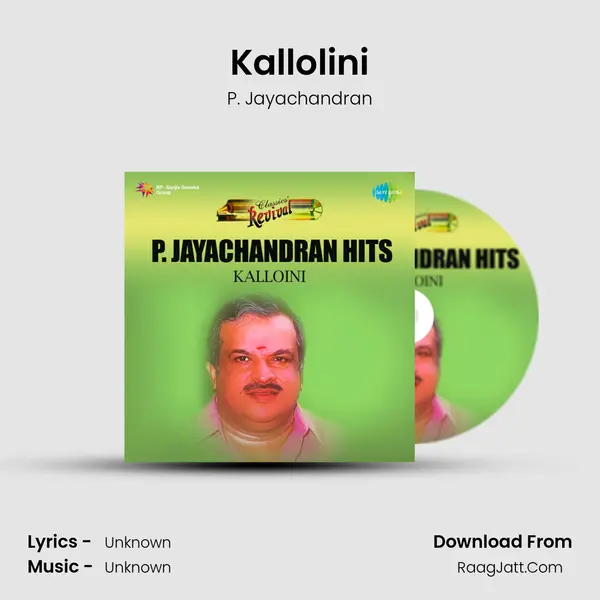 Kallolini Cover