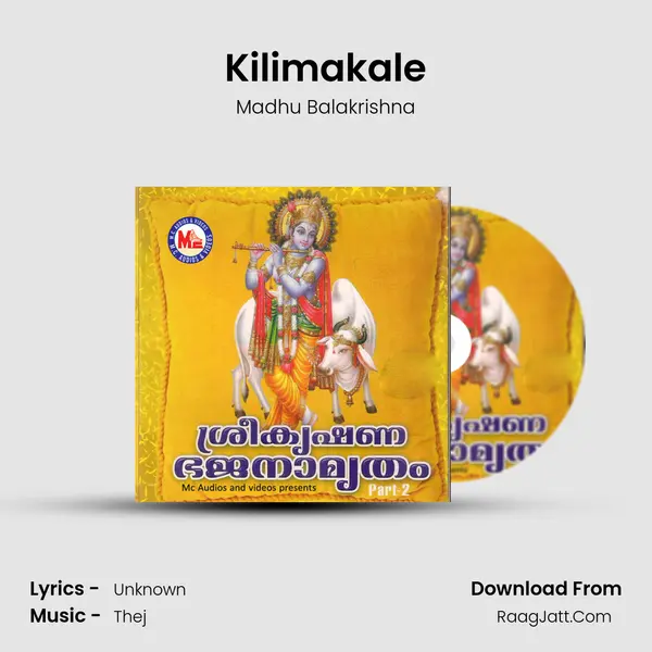 Kilimakale MP3 Song by Madhu Balakrishna Cover