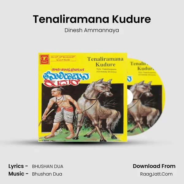 Tenaliramana Kudure(Comedy) MP3 Song by Dinesh Ammannaya Cover