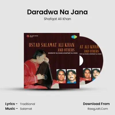 Daradwa Na Jana mp3 song