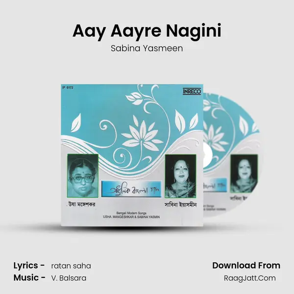 Aay Aayre Nagini MP3 Song by Sabina Yasmeen Cover