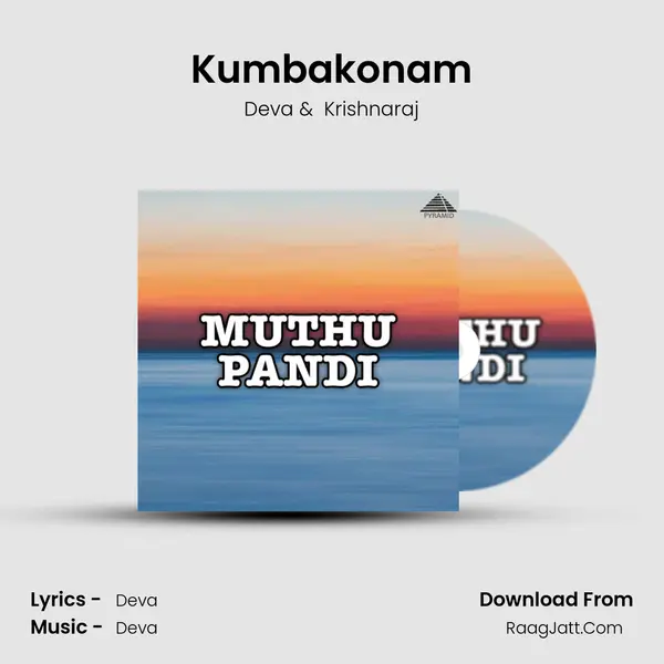 Kumbakonam MP3 Song by Deva Cover