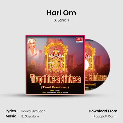 Hari Om Cover
