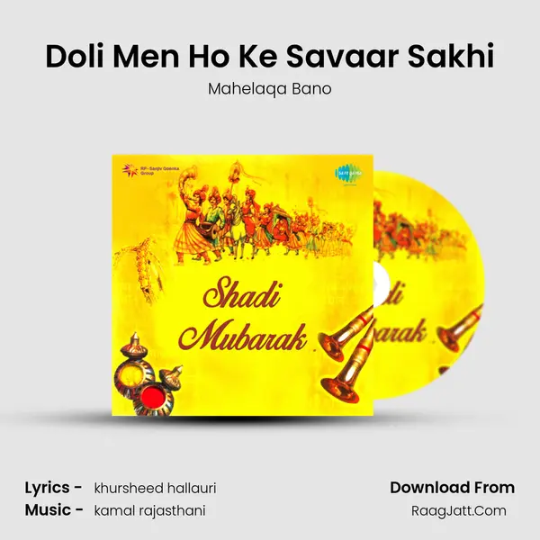 Doli Men Ho Ke Savaar Sakhi MP3 Song by Mahelaqa Bano Cover