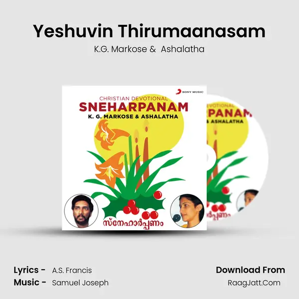 Yeshuvin Thirumaanasam MP3 Song by K.G. Markose Cover