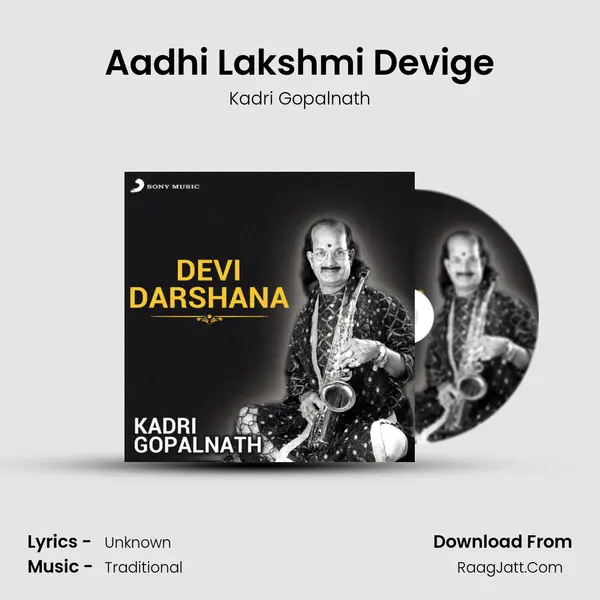 Aadhi Lakshmi Devige MP3 Song by Kadri Gopalnath Cover