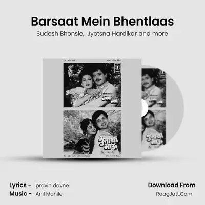 Barsaat Mein Bhentlaas MP3 Song by Sudesh Bhonsle Cover