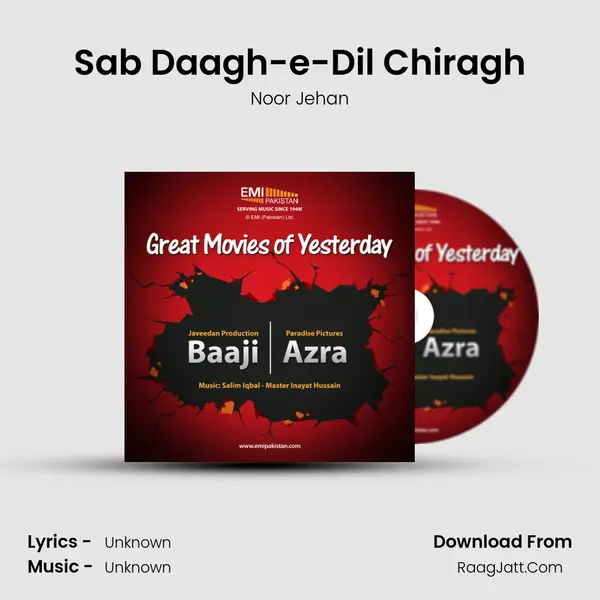 Sab Daagh-e-Dil Chiragh MP3 Song by Noor Jehan Cover