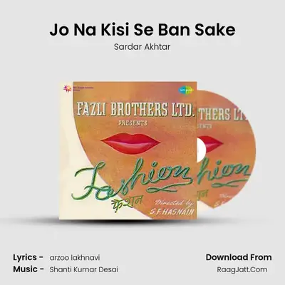 Jo Na Kisi Se Ban Sake mp3 song