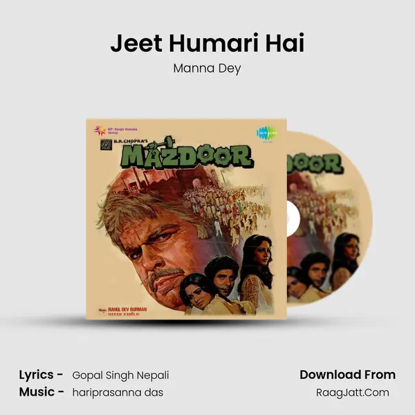 Jeet Humari Hai MP3 Song by Manna Dey Cover