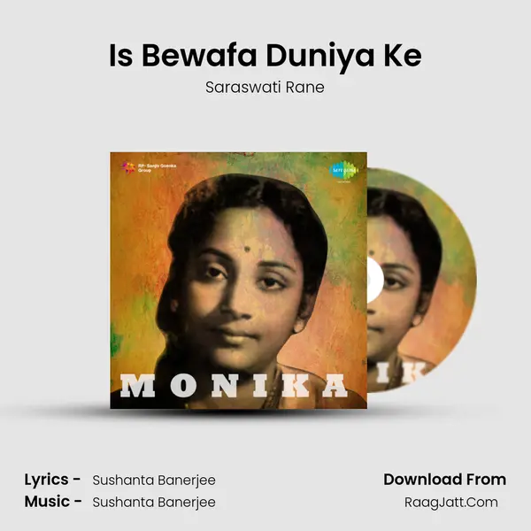Is Bewafa Duniya Ke MP3 Song by Saraswati Rane Cover