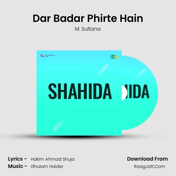 Dar Badar Phirte Hain MP3 Song by M. Sultana Cover