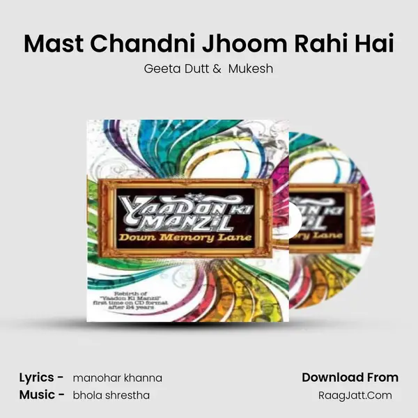Mast Chandni Jhoom Rahi Hai MP3 Song by Geeta Dutt Cover