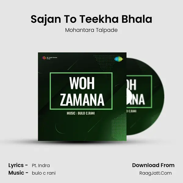 Sajan To Teekha Bhala MP3 Song by Mohantara Talpade Cover
