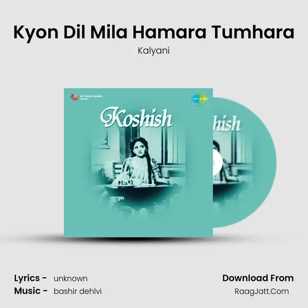 Kyon Dil Mila Hamara Tumhara MP3 Song by Kalyani Cover