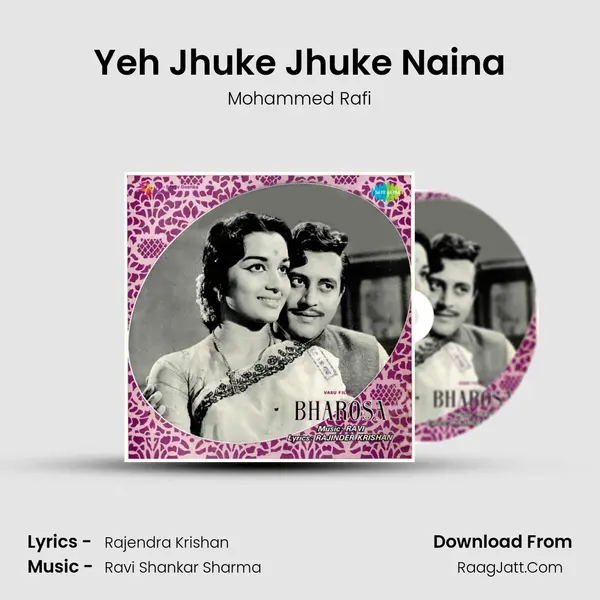 Yeh Jhuke Jhuke Naina MP3 Song by Mohammed Rafi Cover