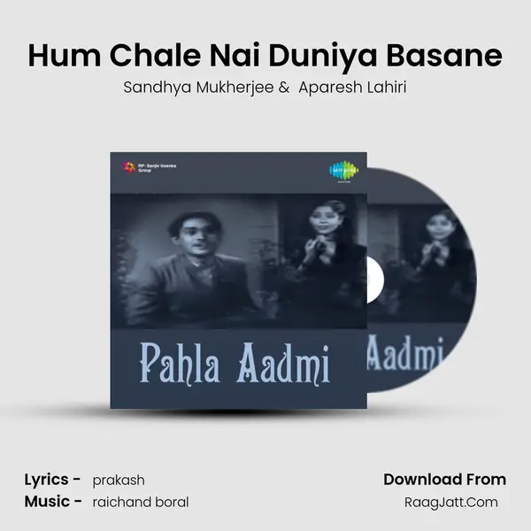 Hum Chale Nai Duniya Basane MP3 Song by Sandhya Mukherjee Cover