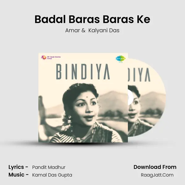 Badal Baras Baras Ke MP3 Song by Amar Cover