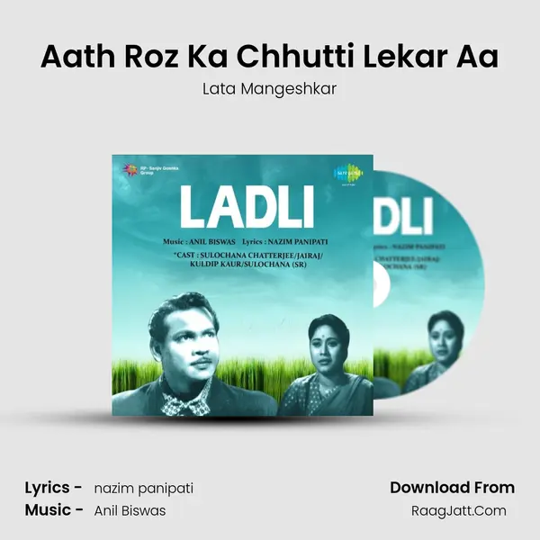 Aath Roz Ka Chhutti Lekar Aa MP3 Song by Lata Mangeshkar Cover