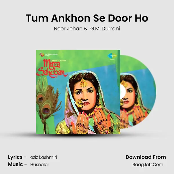 Tum Ankhon Se Door Ho MP3 Song by Noor Jehan Cover