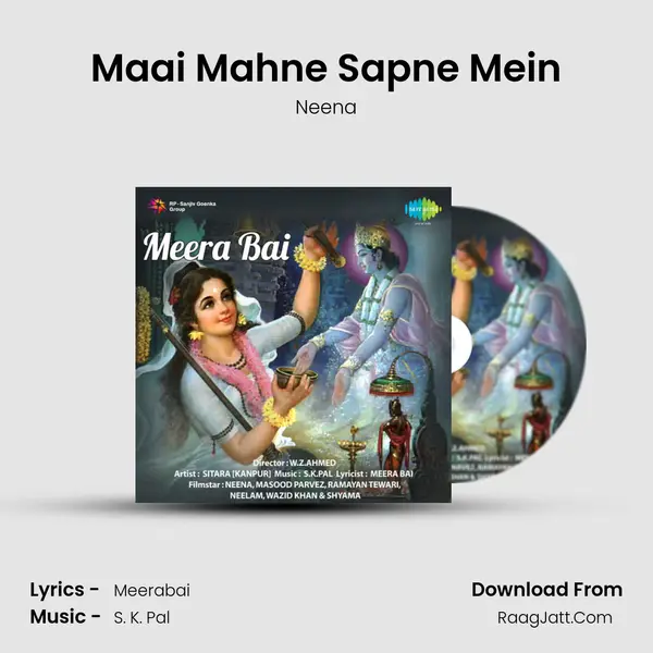 Maai Mahne Sapne Mein MP3 Song by Neena Cover