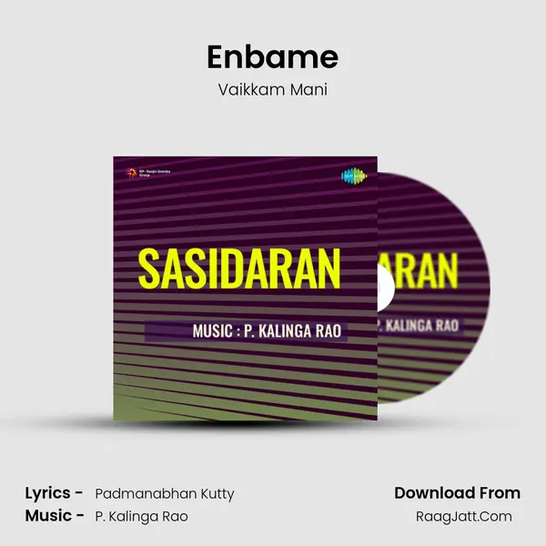 Enbame MP3 Song by Vaikkam Mani Cover