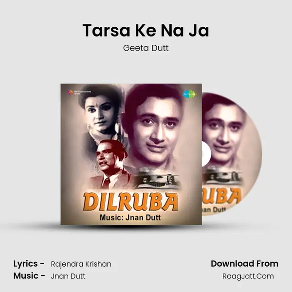 Tarsa Ke Na Ja MP3 Song by Geeta Dutt Cover