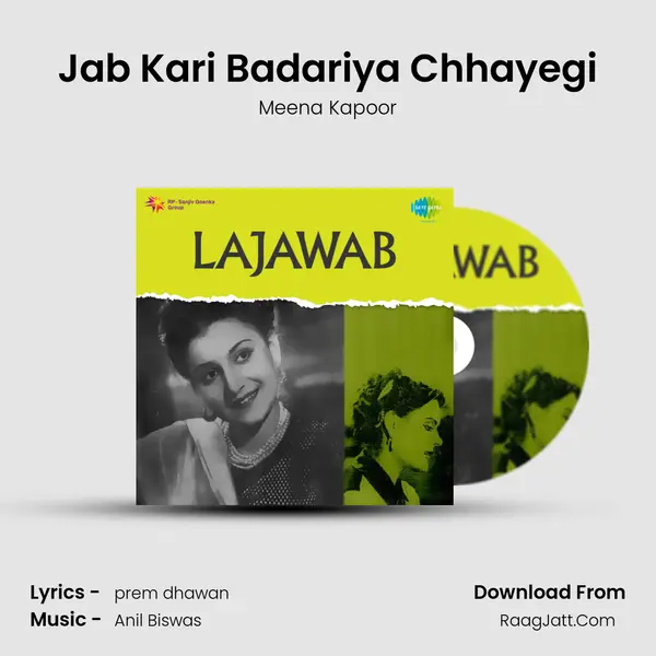 Jab Kari Badariya Chhayegi MP3 Song by Meena Kapoor Cover