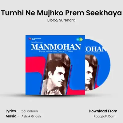 Tumhi Ne Mujhko Prem Seekhaya MP3 Song by Bibbo Cover